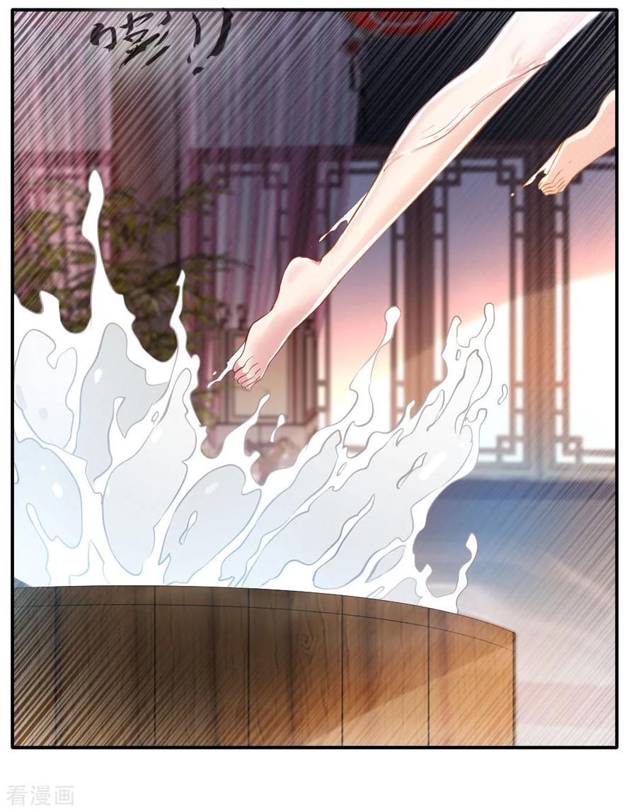 Jueshi Guzun (Peerless Ancient) Chapter 28 Gambar 28